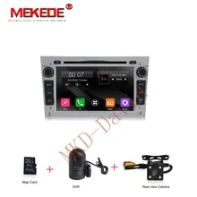 7”HD Capacitive screen 2din car dvd player gps navigator for Opel/Antara/VECTRA/ZAFIRA/Astra H G J with radio ipod bt sd USB