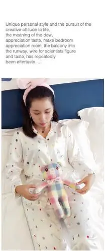 QQ20170920144203