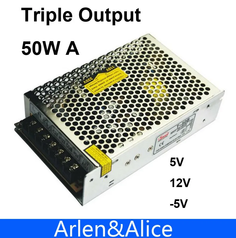 50W Triple output 5V 12V 5V Switching power supply smps AC to DCsmps