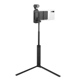 

For Osmo Pocket Folding Suction Cup Bracket Stand + Tripod(Aluminum Alloy) + Extension Rod Kits Set