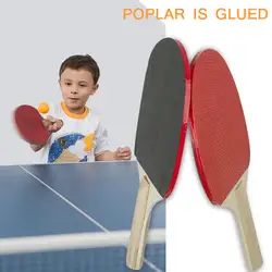 Ракетка для пинг-понга, деревянная ракетка для пинг-понга, цветная игровая ракетка, настольный теннис, прочный механизм, портативная
