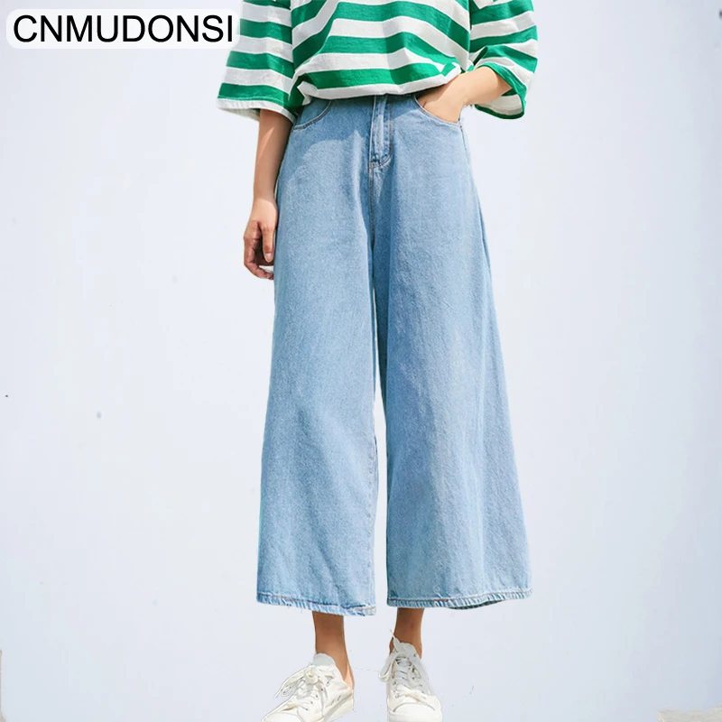 CNMUDONSI Woman Jeans Summer 2018 New Elastic Waist Wide