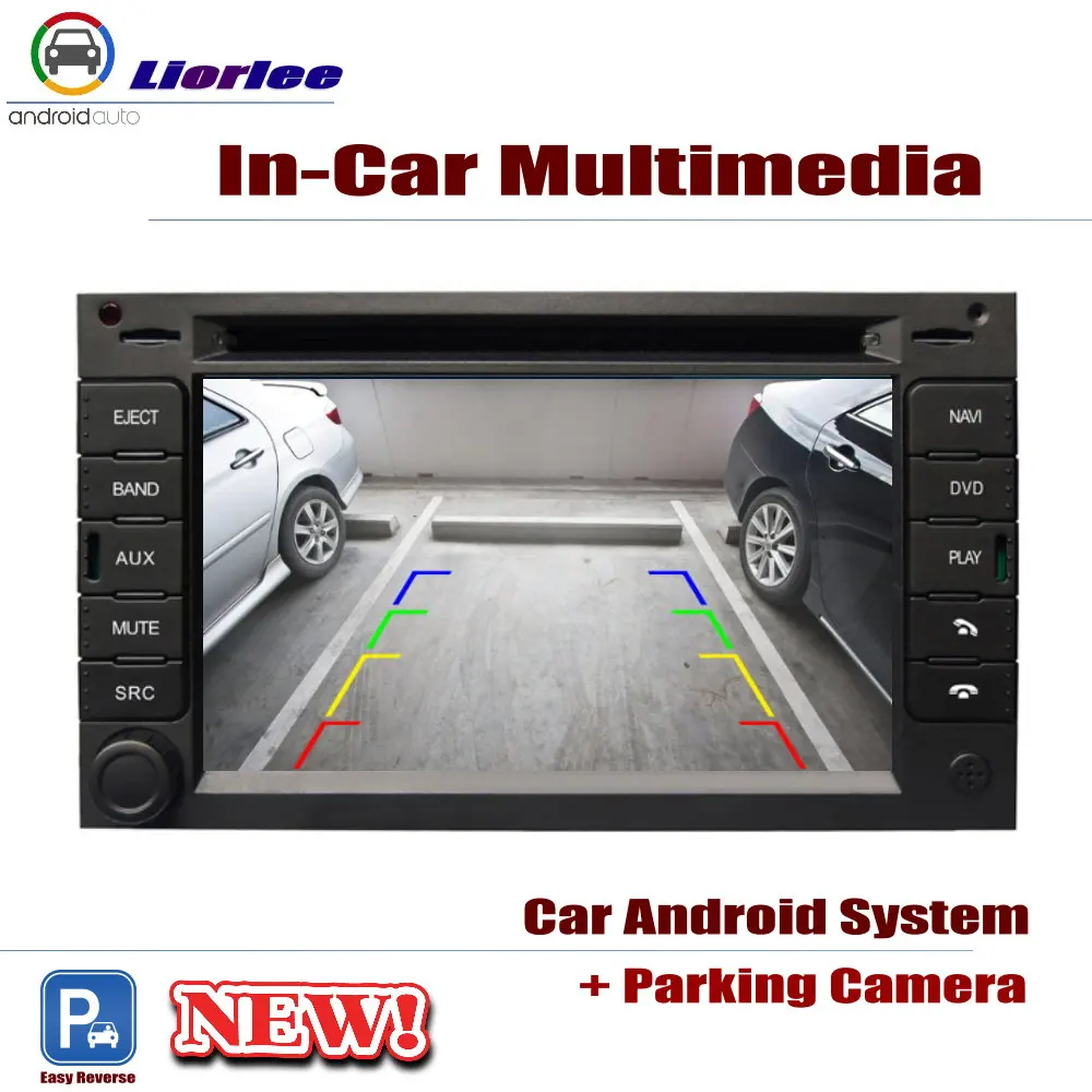 Clearance Car Radio DVD Player GPS Navigation For Hummer H2 2002~2009 Android HD Displayer System Audio Video Stereo In Dash Head Unit 5