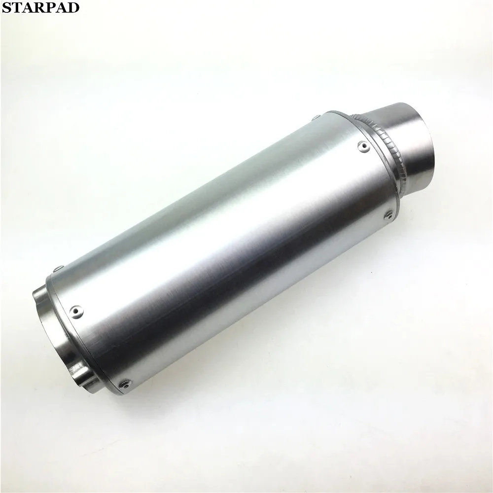 STARPAD for High efficiency composite catalyst, motorcycle exhaust catalytic purgation muffler