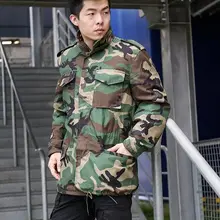 Мужская зимняя камуфляжная утепленная куртка ВВС м65, ветровка из водонепроницаемого саржевого хлопка, мужская куртка-бомбер для охоты