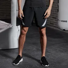 VANSYDICAL мужские шорты для бега, спортивные шорты, Кроссфит, однотонные уличные спортивные шорты, брюки, спортивная одежда с полистером