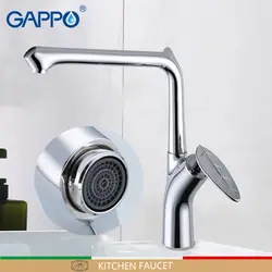 GAPPO Кухня кран с фильтрованной воды Кухня водопроводной воды латунь раковины воды кран Кухня Смеситель Водопроводной воды