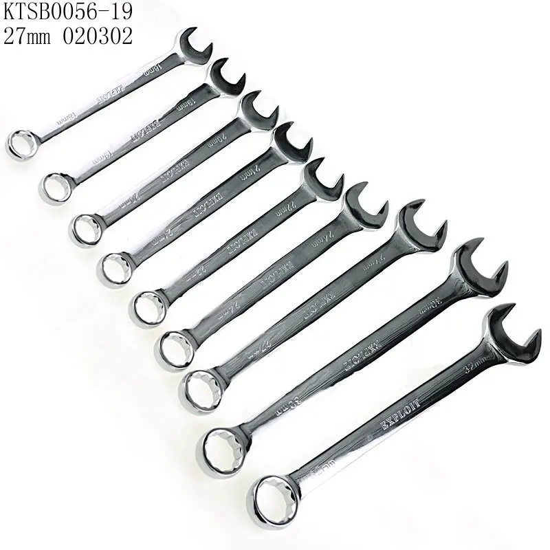 1PCS Metric Double End Chave Ring Spanner Suit Wrench Car Repairing