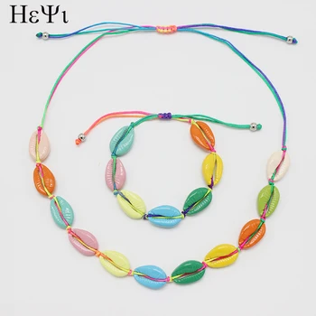 

Lateefah Hot sell colorful summer hot sale bracelet jewelry women fashion shell choker gift trendy girls shell necklace