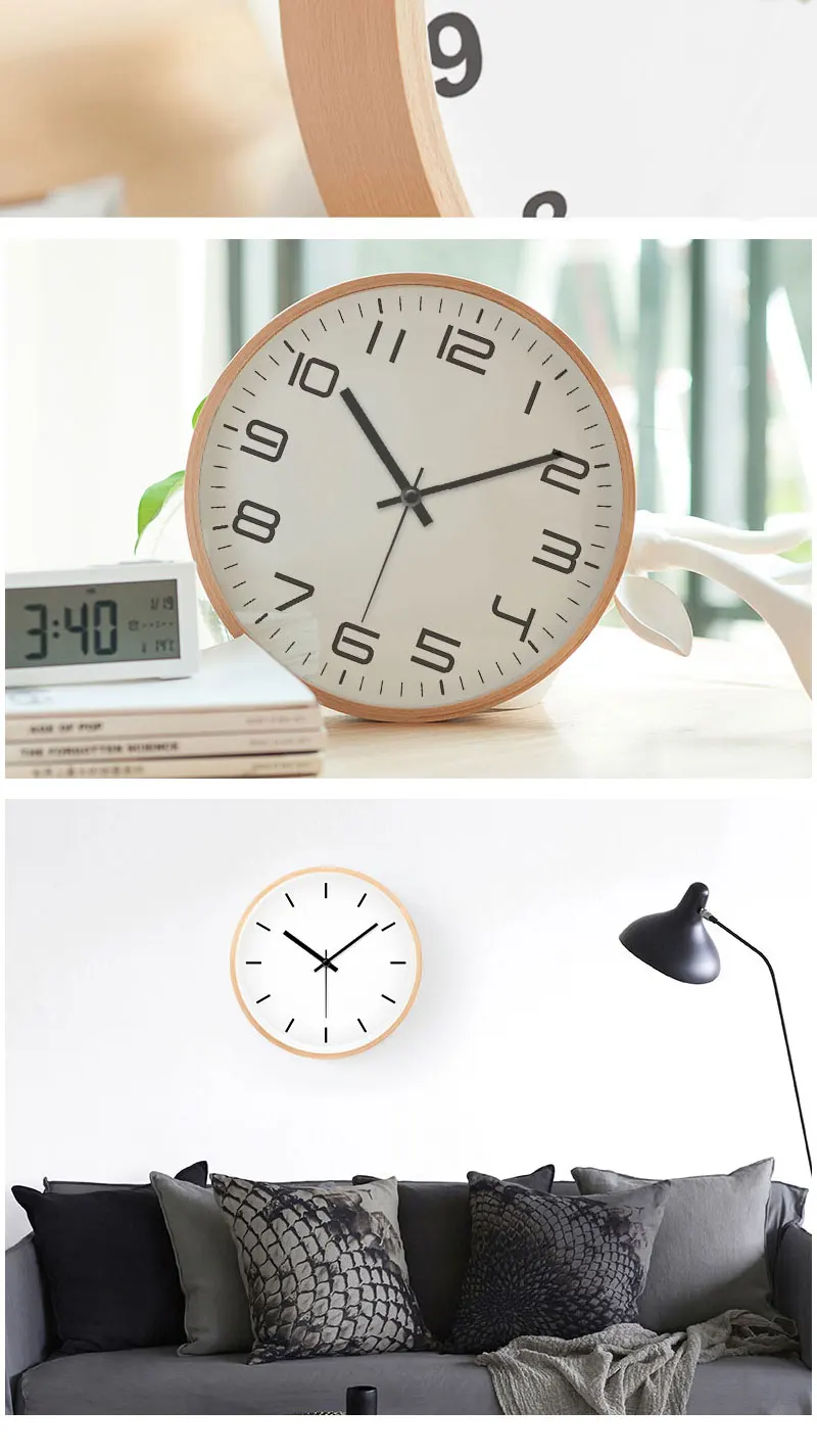wall clock (9)