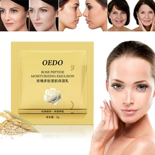 Роза пептид Увлажняющая эмульсия отбеливание кожи уход за лицом анти-средство против морщин крем контроль масла ремонт воды замок TSLM1
