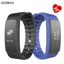 Scomas i3 hr смарт браслет bluetooth 4.0 smartband браслет шагомер sleep monitor фитнес спорт смарт браслет smart watch