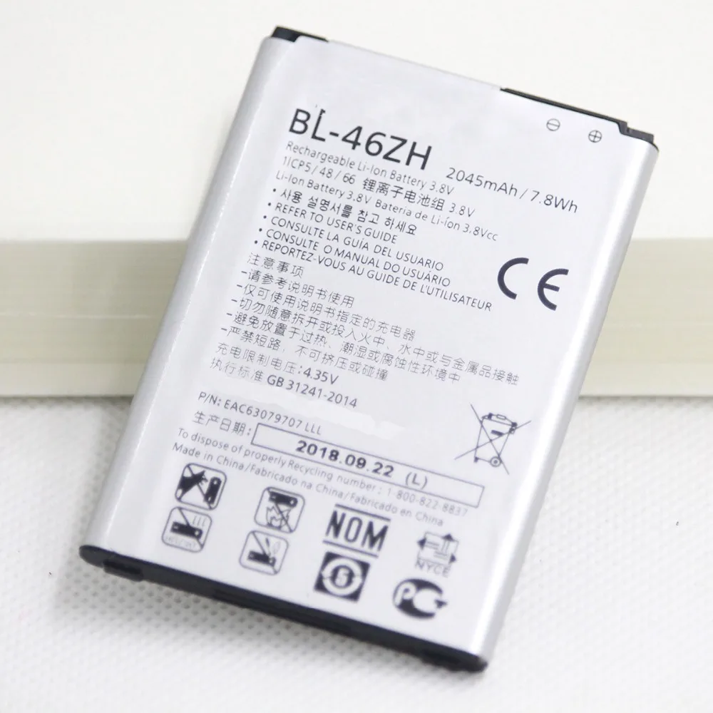 LG Batteria Originale BL-46G1F Per K10 K20 PLUS K20 V 2800mAh Pila - Foto 13