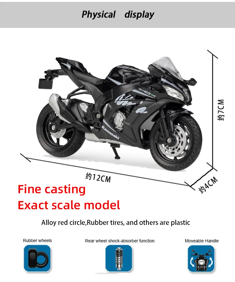 Welly 1:18 Kawwasaki Ninja ZX10R Литая модель мотоцикла Рабочая короткопоглотитель игрушка для детей подарки коллекция игрушек