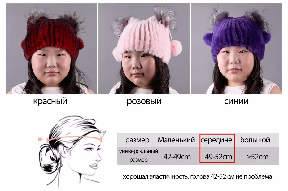 LQC1002Rabbit-fur-hatRU_02