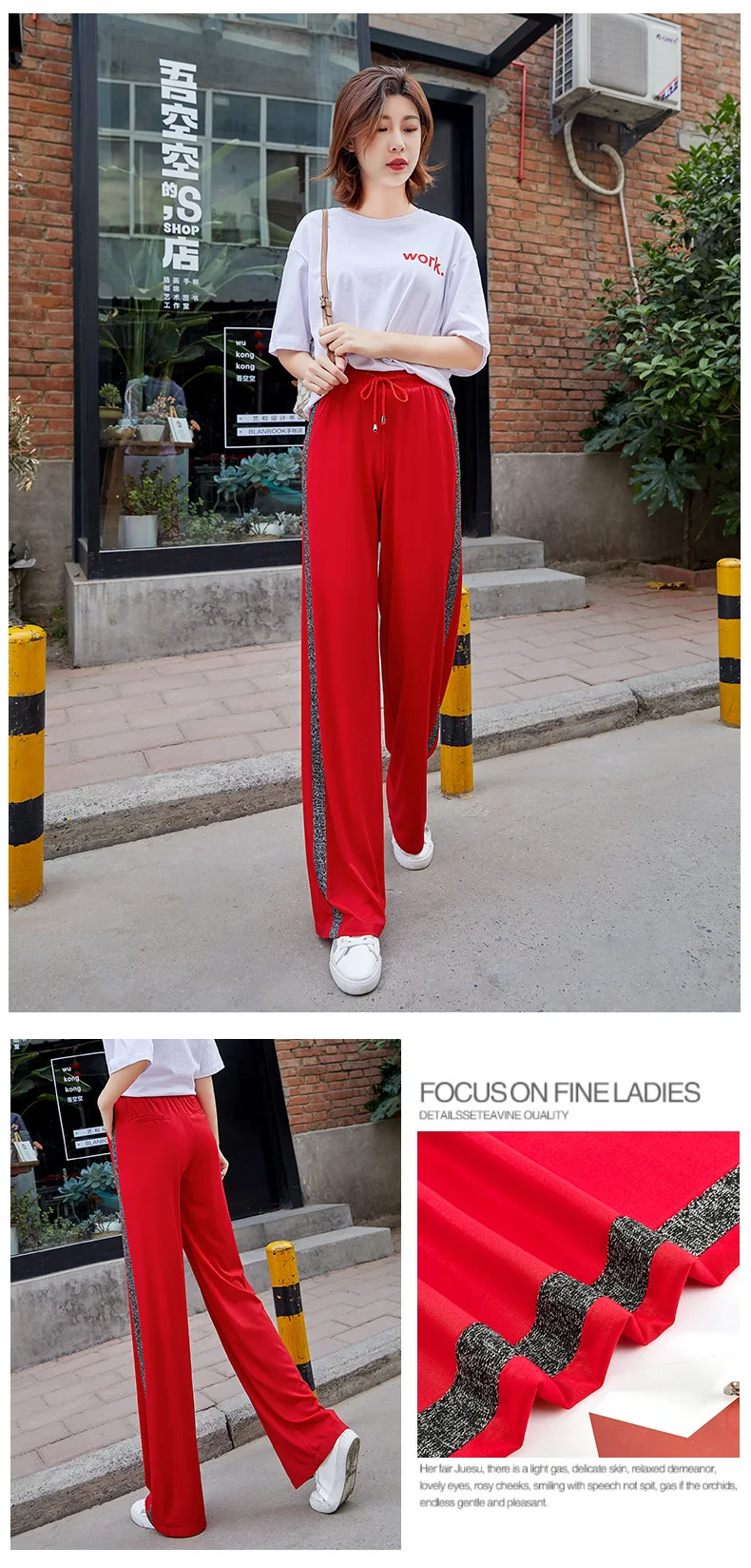 Loose Palazzo Sweatpants Trousers|Pants 