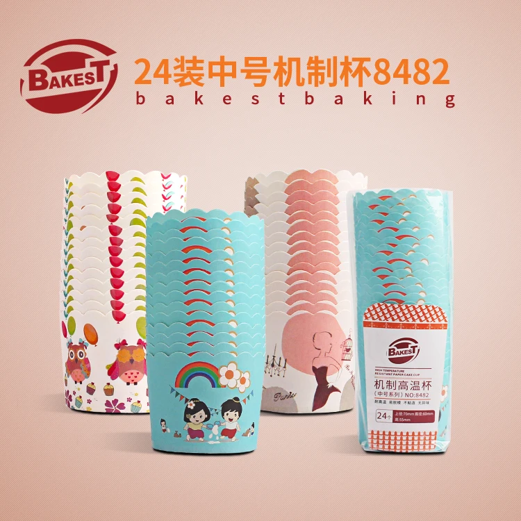 

BAKEST 24 pieces Paper Cake Liners Muffin Kitchen Baking Wedding Party Dessert Oven Baking Tools Tray Greaseproof Heat resistant