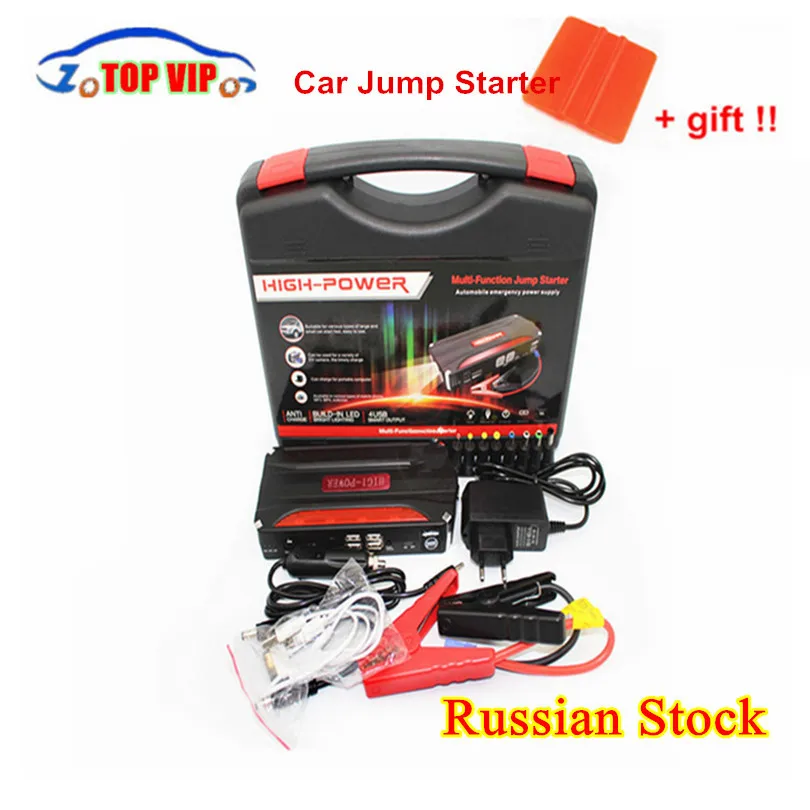 

600A Peak Current Car Jump Starter Power Emergency Start 12V Petrol/Diesel Car Power Bank Multi-Function 4 USB Booster Charger
