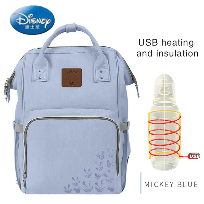 

Disney USB Heating Diaper Bag Maternity Nappy Backpack Large Capacity Nursing Travel Backpack Heat Preservation DS8203
