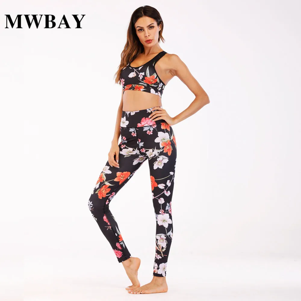 two piece sweatpants