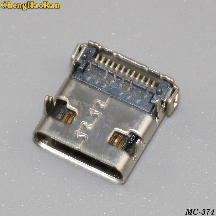 MC-374E