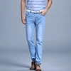 Thin Spring Summer Jeans 2