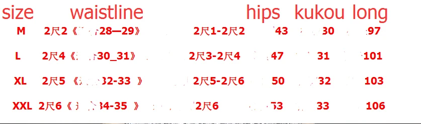 QQ20160305180835.jpg