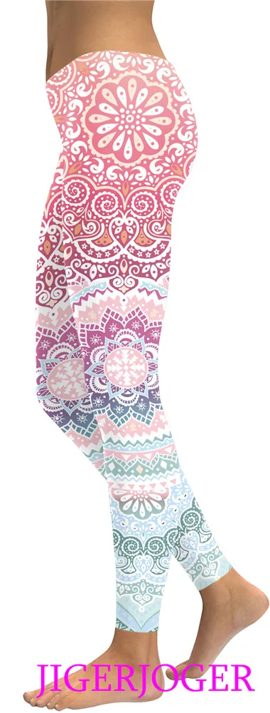 Pink Mandala legging (3)