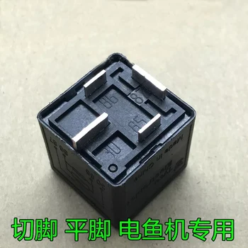 

JD1912 imported 80A wide foot high current relay inverter accessories 12v 4 feet 80A high power pure copper