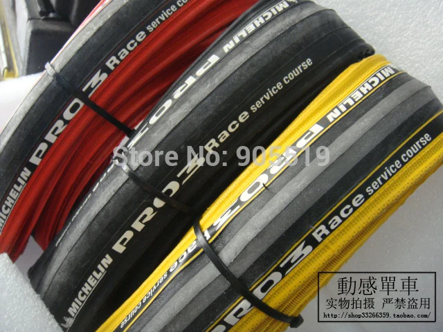 MICHELIN PRO LIGHT TIRE~BLUE~700 X 23C NEW 156131