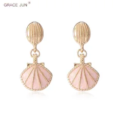Бренд Grace Jun Высокое качество Золотой цвет розовый цвет в виде ракушки клип на серьги для женщин Великолепные без проколов серьги бижутерия