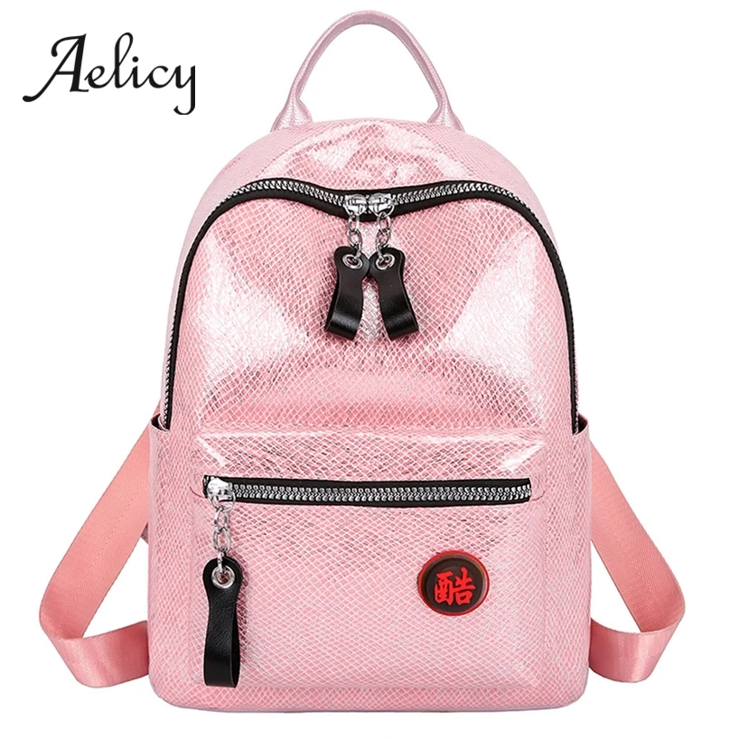 

Aelicy Fashion Students Backpack Unisex Burst Crack Bright Leather Waterproof Women Men School Bag Teenager Solid Backpacks
