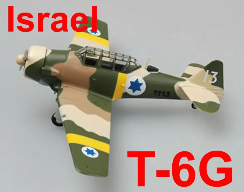 

Easy Model 36317 1/72 T-6G IDF Battleplane Aircraft Propeller Model