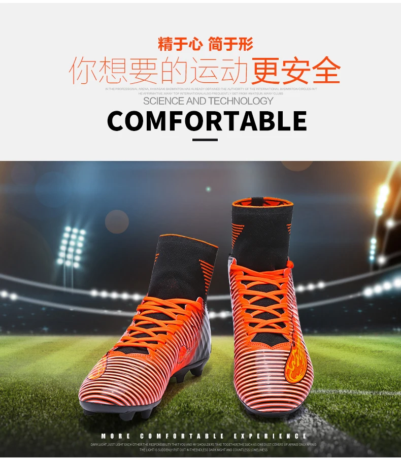 Официальные мужские бутсы Superfly X VI Cleats Elite C хард корт кроссовки для взрослых мальчиков футбольная обувь профессиональные кроссовки для ногтей