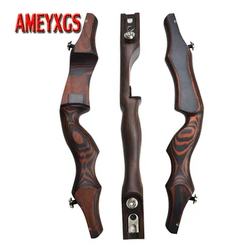 

1pc Archery ILF Recurve Bow Riser 19inch Ameriacn Hunting Bow Right Hand Bow Handle Outdoor Shooting Archery Accessories