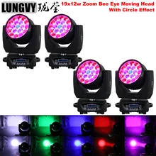 4 шт./лот, быстро движущийся, 19x12 Вт, RGBW, 4в1, светодиодный светильник с подвижной головкой пчелиного глаза, увеличивающий свет, Круглый эффект, светильник/DJ/Bar/вечерние