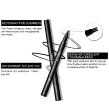 Подводка для глаз Not Dizzy Водонепроницаемая подводка для глаз черная жидкая долговечная подводка для глаз карандаш красота макияж три вилки голова