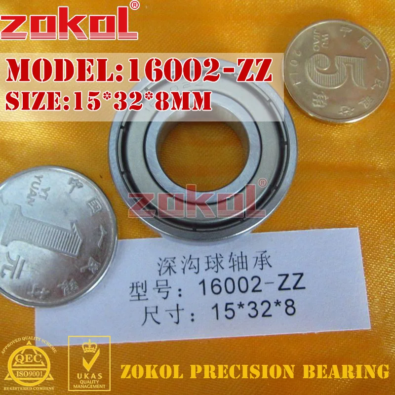 

ZOKOL 16002 bearing 16002 ZZ Z 16002-ZZ Deep Groove ball bearing 15*32*8mm