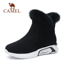 Пришли ботильоны зимние ботинки на меху ботинки зимние Зимняя обувь для отдыха туфли женские с бархатом, не скользящая обувь для дам
