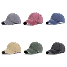 Бейсбольная однотонная бейсболка промытая хлопковая шапка с отверстием для хвоста головной убор спортивная одежда с регулируемой застежкой сзади для грязных высоких булочек