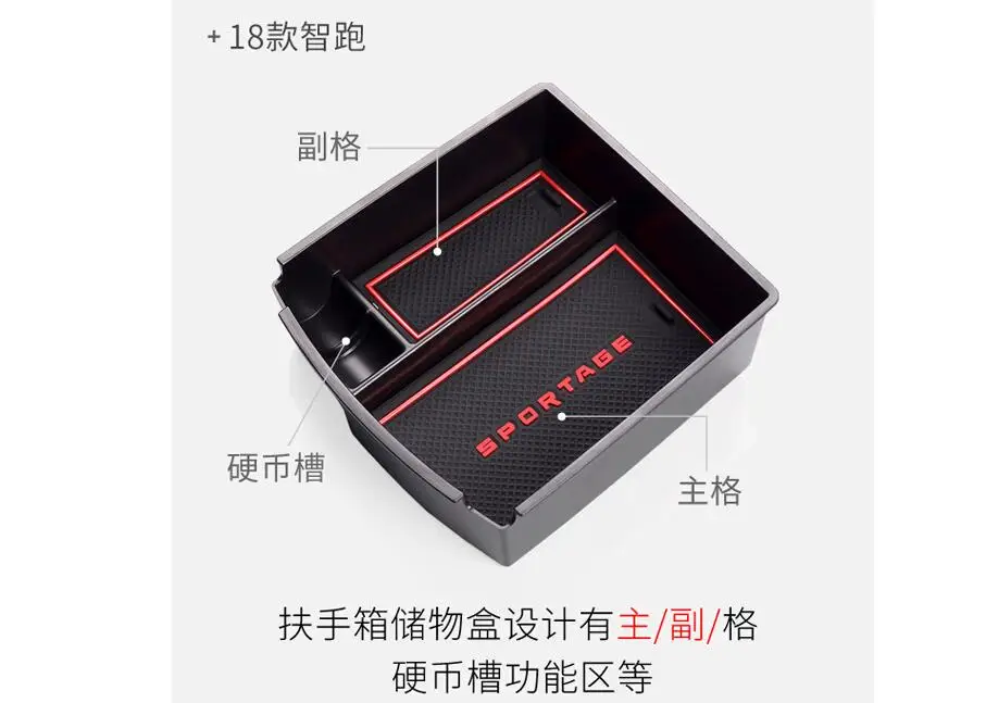 QQ20180918233448