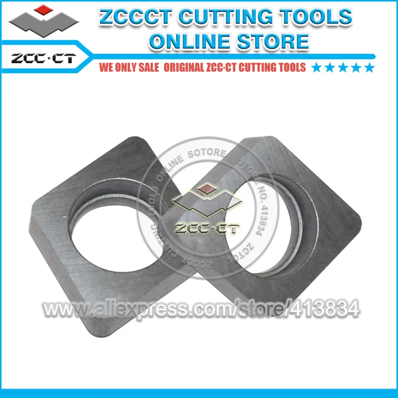 

4pcs C12BM ZCCCT turning tools shim for CCMT12 inserts and tool holder