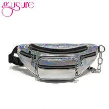 Gusure новая поясная сумка шикарная блестящая унисекс модная поясная сумка шикарная сумка через плечо и грудь горячая Распродажа женских сумок