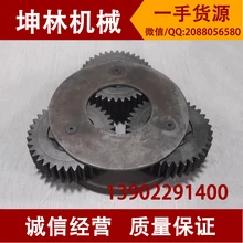 А Samsung sh200a3 sumitomo прогулки каркасные поворотный механизм Box Rack зуб поле/звезда