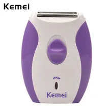 Kemei Перезаряжаемые Электрический женский эпилятор Бритва для лица и тела подмышки ноги удаления волос леди бритвы депиляция для женщин 3536