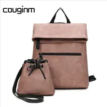 

COUGINM 2 Pcs Set Women Composite Backpack PU Leather Women School Bags For Teenagers Fashion Famous Brand Female Backpack New