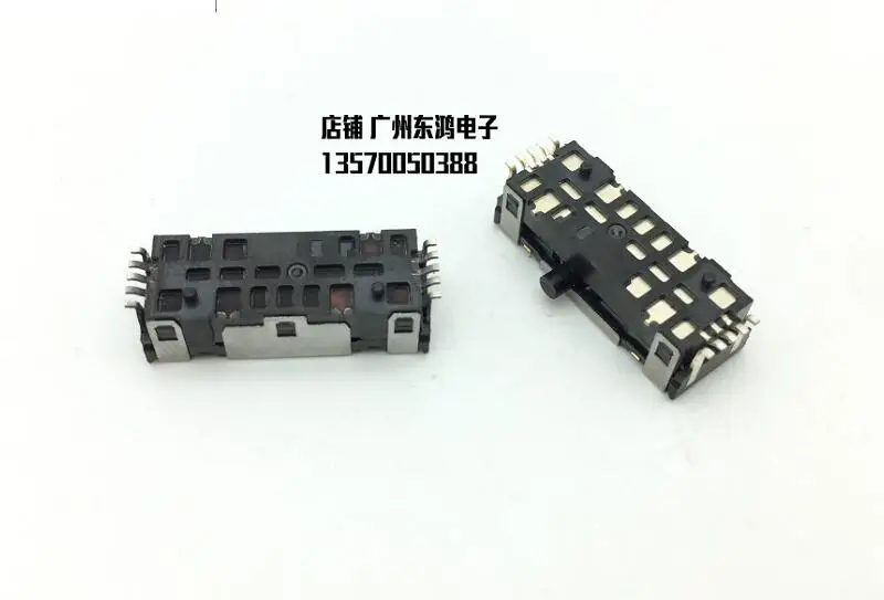 5 قطعة/الوحدة ALPS التبديل الأصلي SMD نوع اجهزة الاستشعار كاميرا الفاكس آلة روبوت صناعة الآلات 8-دبوس رمح 1.8