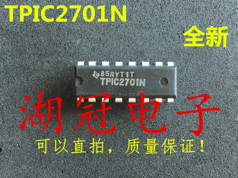 

Freeshipping TPIC2701 TPIC2701N