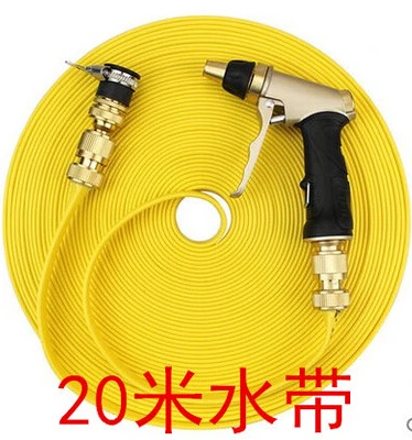 20M Portable Car Washing Water Hose Multifunction Anti-Freeze Garden Hose With Water Gun & Copper Nozzle