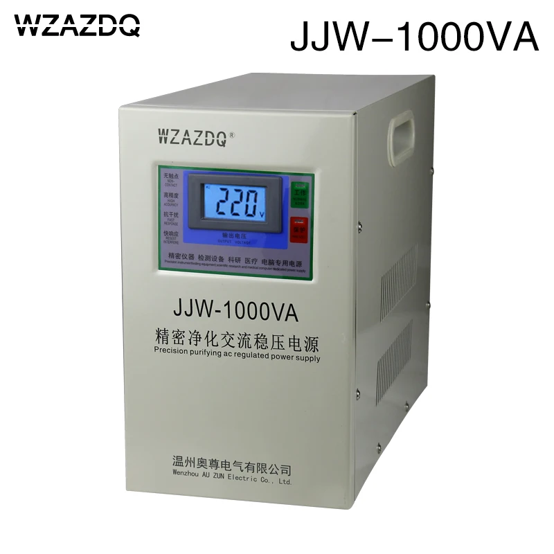 JJW 1KVA Высокоточный стабилизатор напряжения переменного тока 1000 Вт 220 В защита от